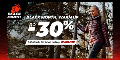 black month
