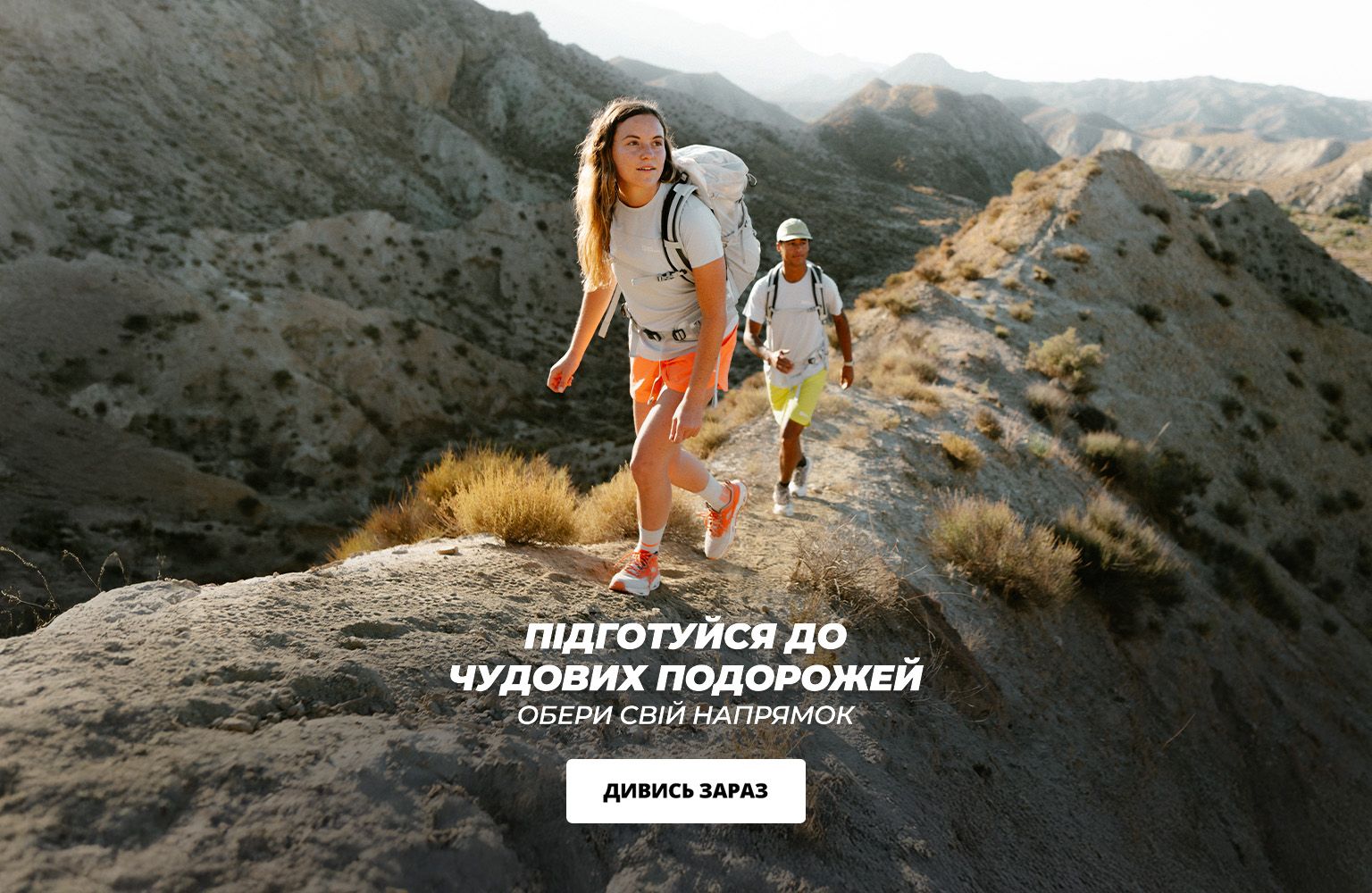 Туризм